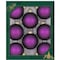 Christmas By Krebs Purple Magic Velvet Ball Ornament 2-5/8 in. CBK83309 - alternate 1